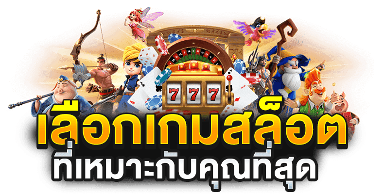 อันดับ1